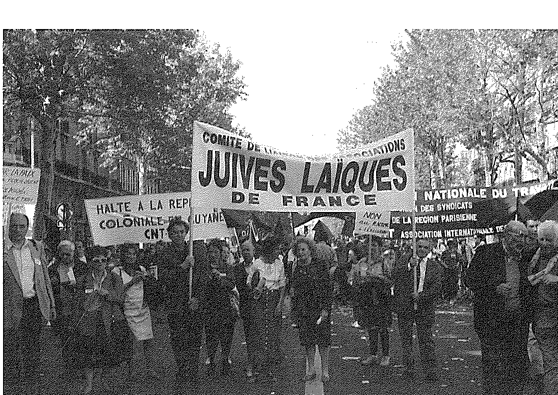 Une délégation des Associations juives laïques à la manifestation du 1er mai 1997