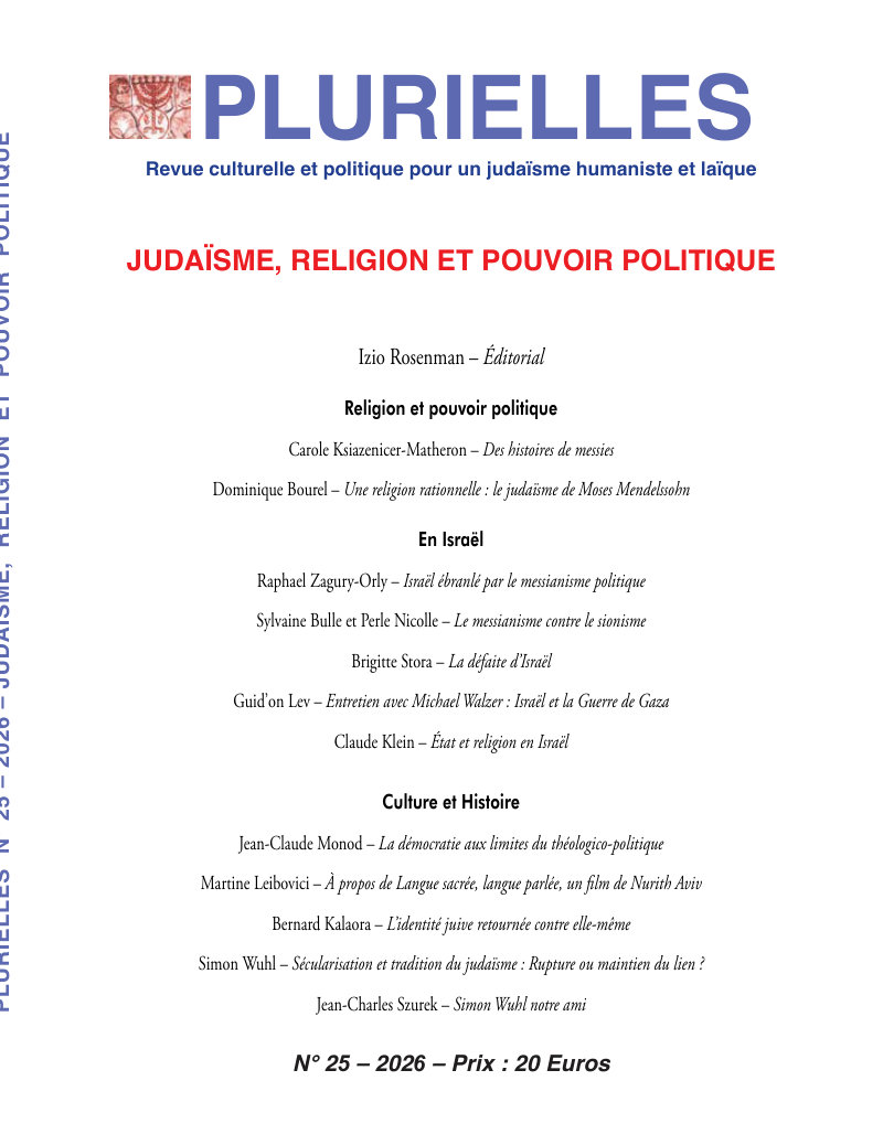 Couverture du numéro 25 — Religion and politics