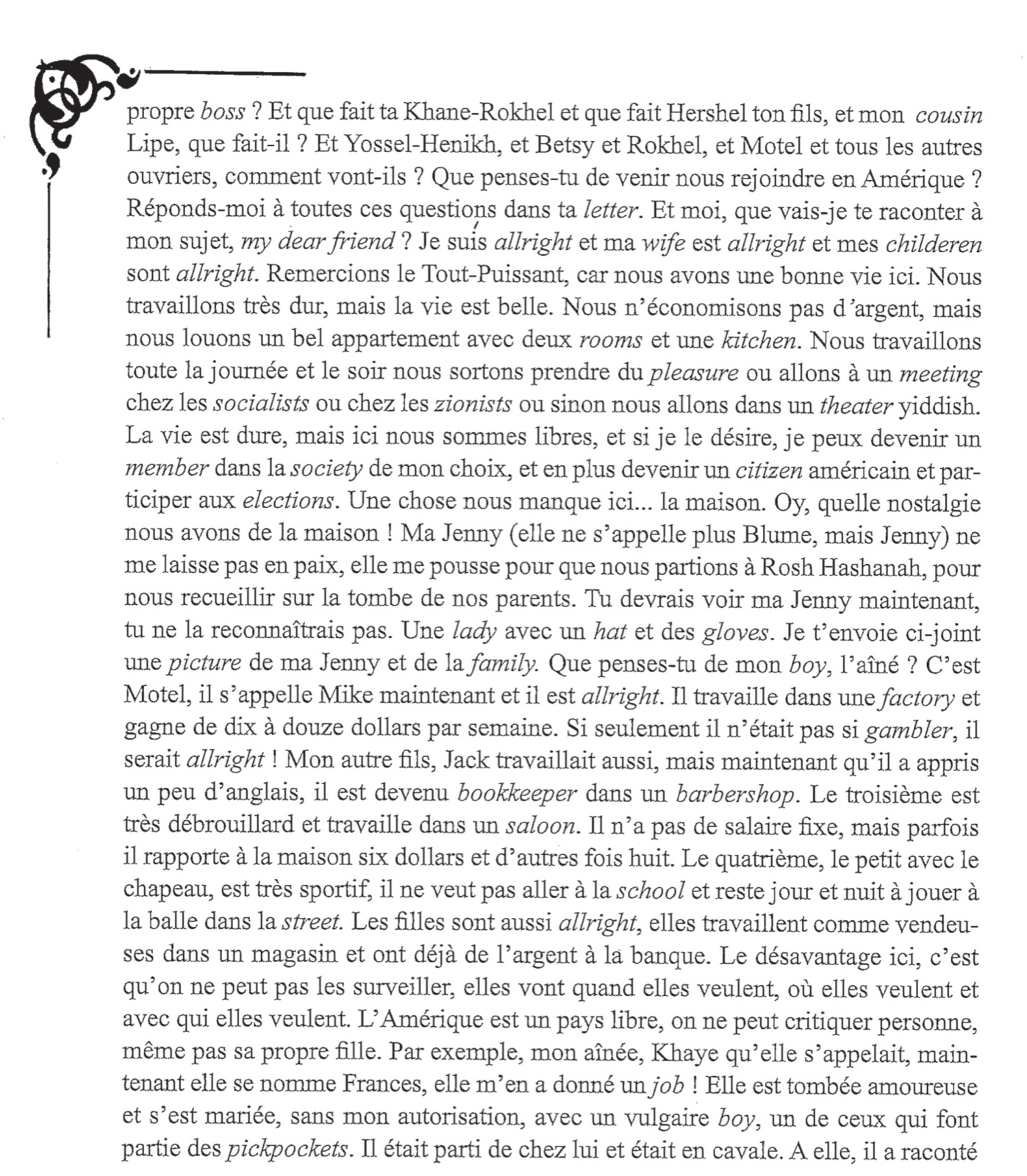 Petit ornement décoratif en noir et blanc orné d'un visage et de volutes, en marge supérieure gauche.