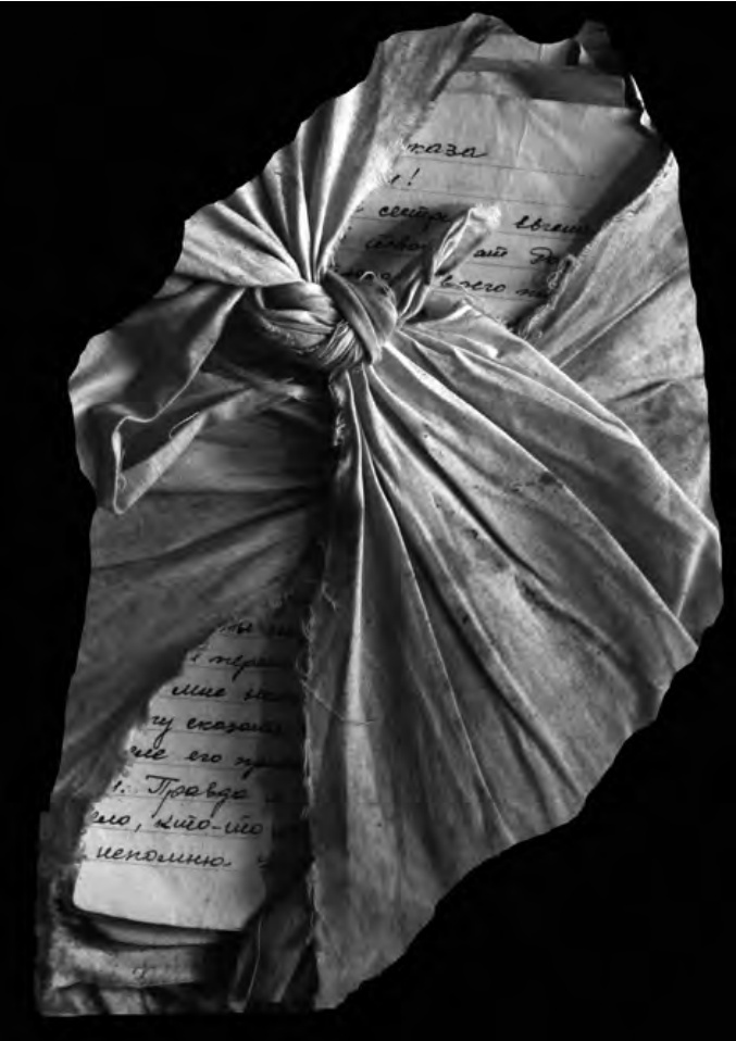 Deportation letters kept in a knotted cloth.